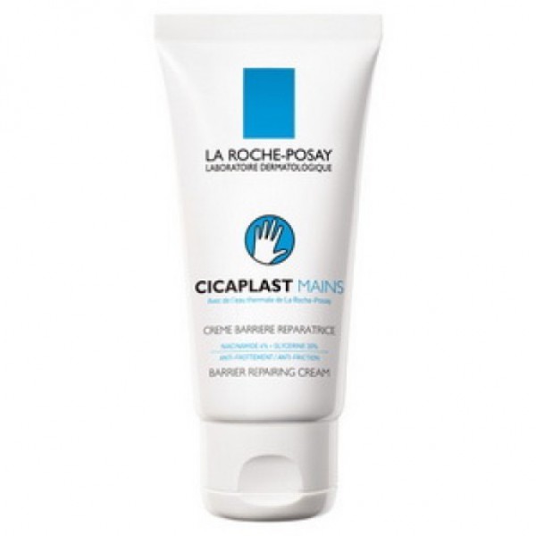 Lrposay Cicaplast Cr Maos 50ml