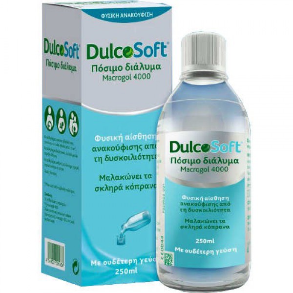 Dulcosoft Sol Oral 250 Ml sol oral frasco mL